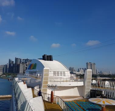 AIDA Südostasien 2019