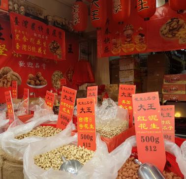 AIDA Südostasien 2019